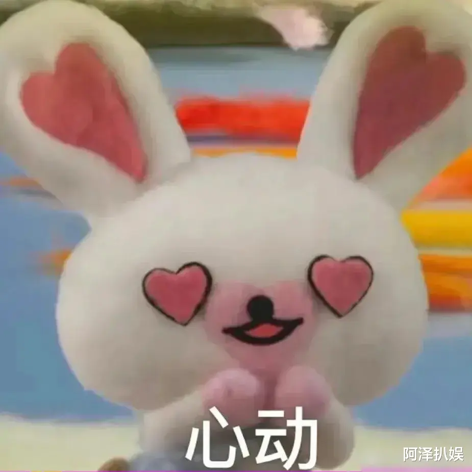 杨丞琳|他俩也悄悄离婚了？