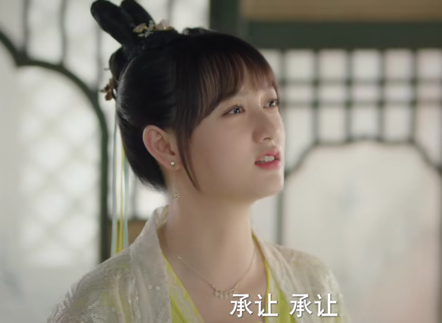 董思怡|上线拿下榜单第一，全程刷屏，笑出腹肌，董思怡新剧凭啥这么狠？