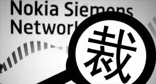 5G|互联网热潮退却，后来者是否入局仍需观望