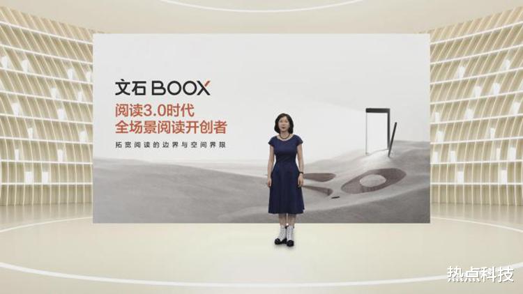 索尼Xperia|开启阅读3.0时代 文石BOOX 快刷阅读平板Tab8正式发布