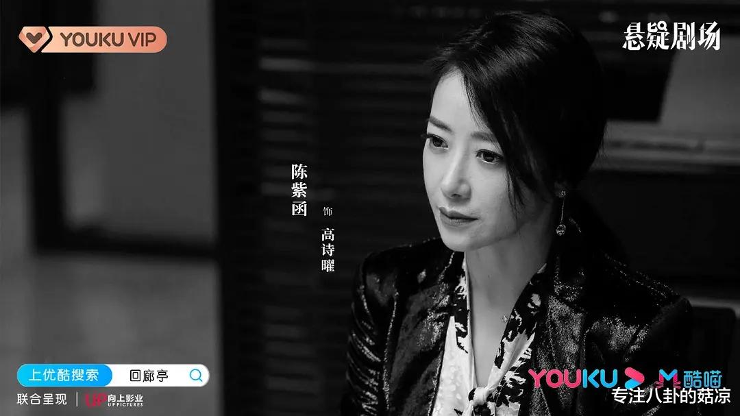 邓家佳|新犯罪悬疑剧将至，张新成、邓家佳主演，看清配角阵容：坐等开播