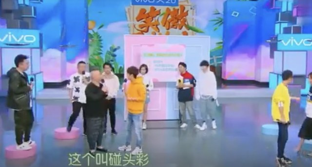 主持人|给湖南卫视的十大主持人排个名,“快乐家族”3人垫底,汪涵排第2