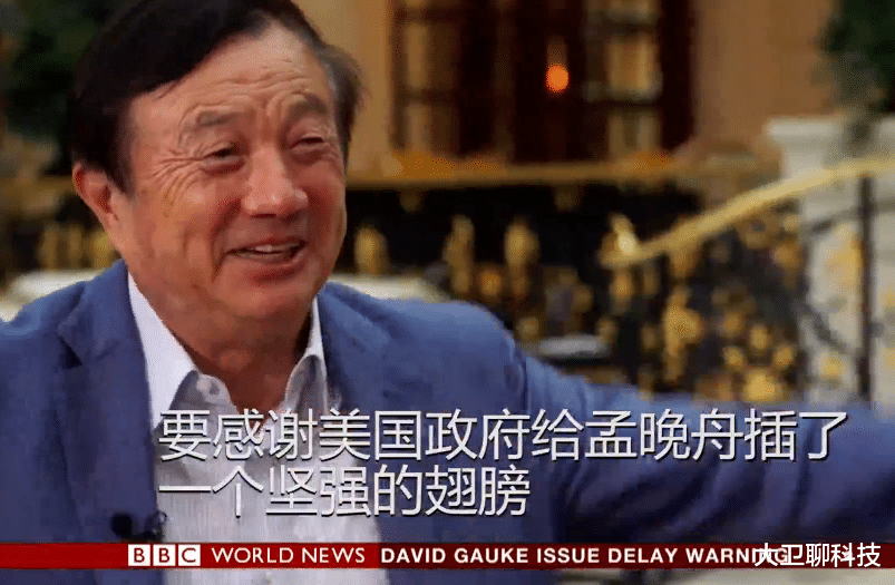 孟晚舟|两个消息传来，孟晚舟带队“出征”，任正非食言了？