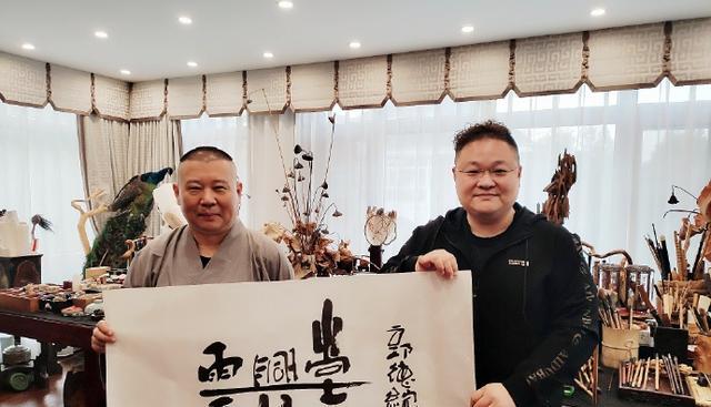 李鹤东|德云社李鹤东与哥哥同台,二人拿谢金砸挂,粉丝:伦理哏没法用了