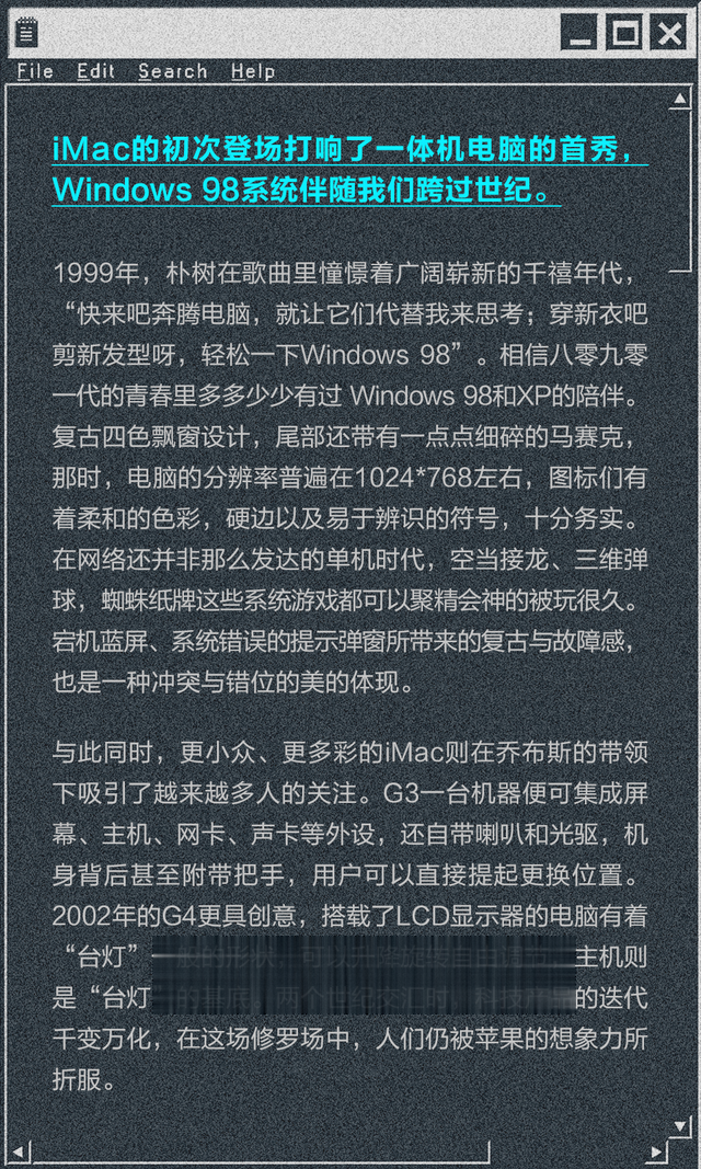 2022别急着转台，先看会儿电视