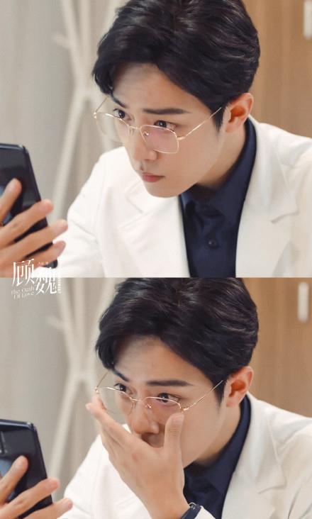 顾一野|顾一野比顾魏更会谈恋爱？肖战同意吗？