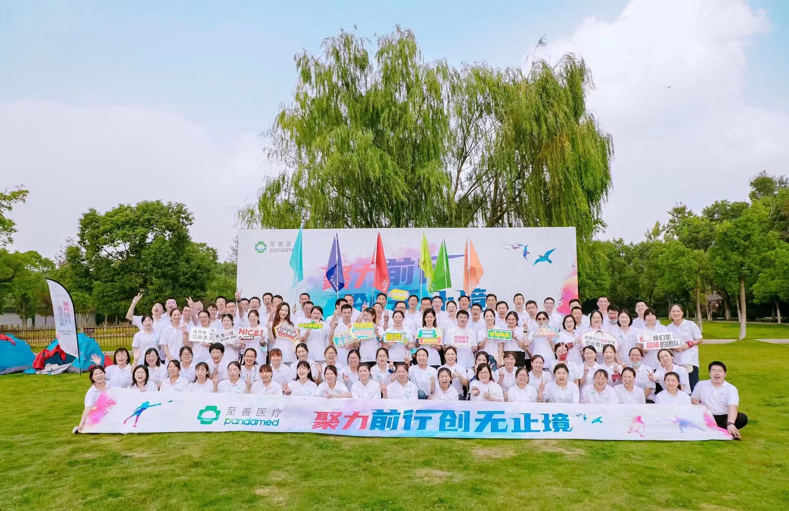 长兴岛|年会团建度假风上海长兴岛这三个年会拓展场地推荐