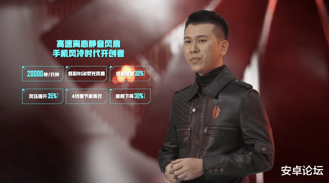 英特尔|目前唯一的屏下骁龙 8 Gen1手机，红魔 7了解下