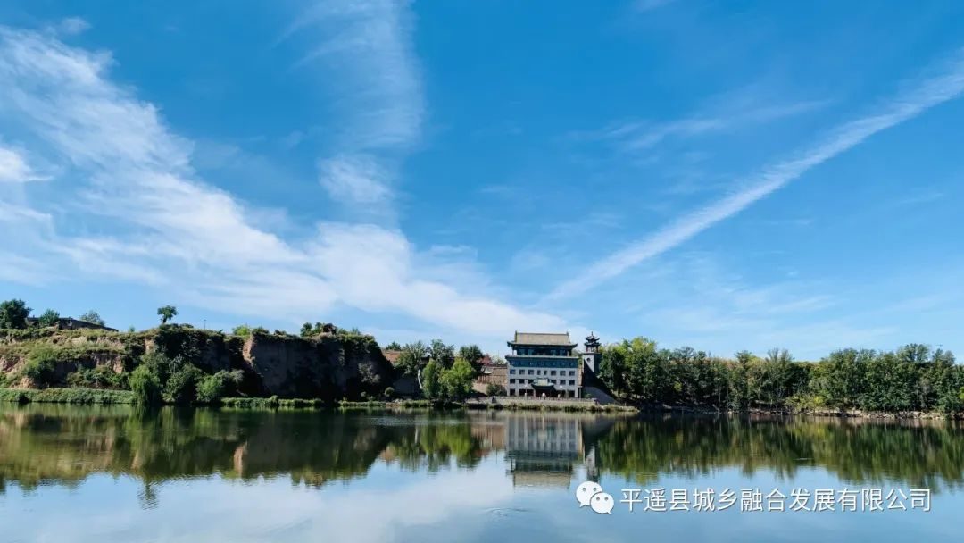 平遥|中国传统村落—梁村