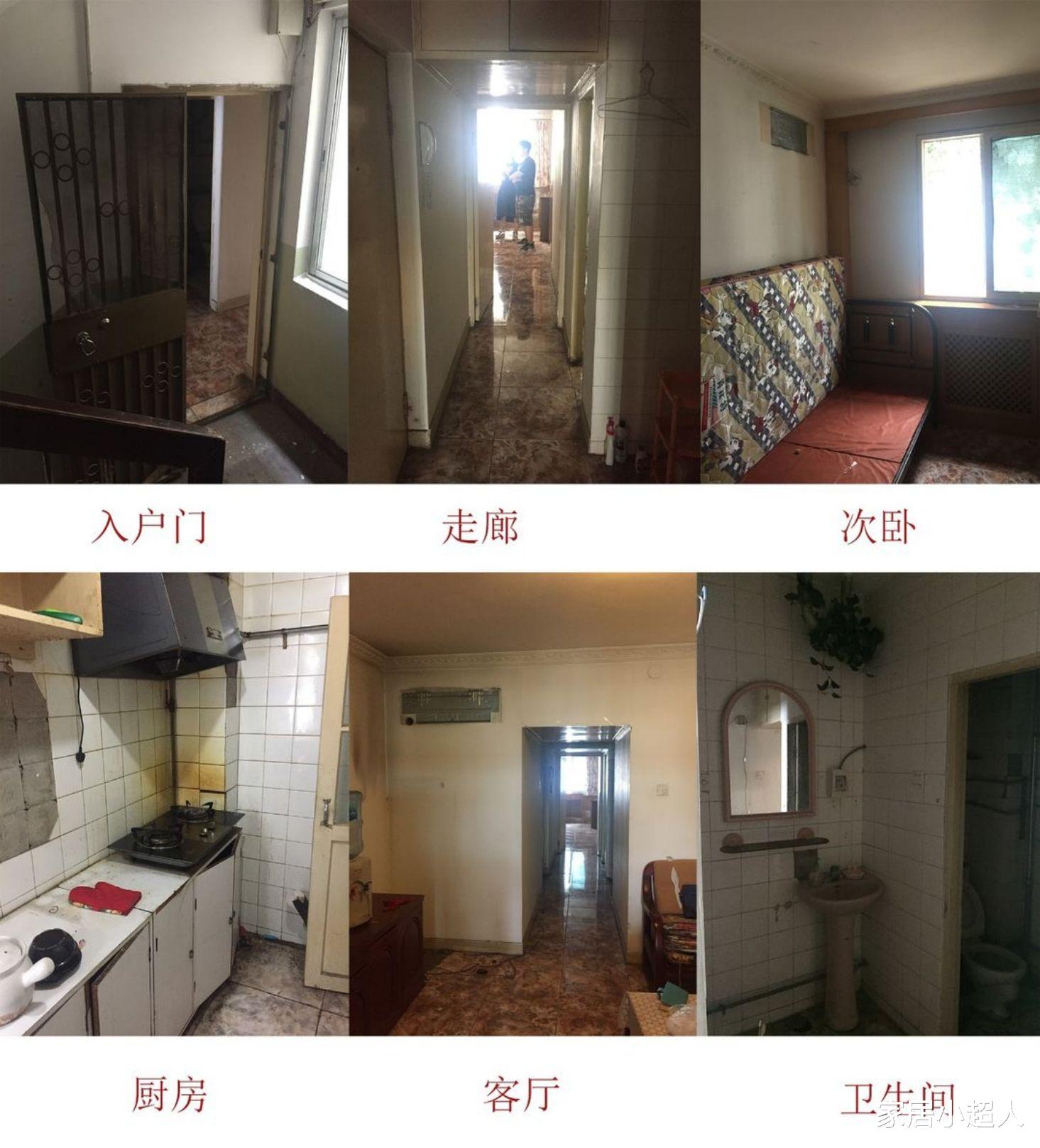 北漂70后文艺女青年的日式家居,60㎡空间自成一派,随性又自由