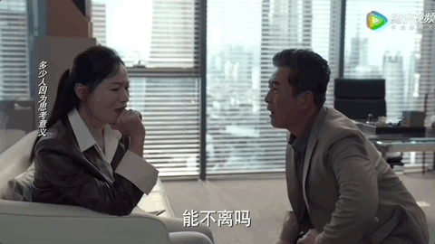 袁泉|玫瑰之战:演技排名,袁泉第二,黄晓明第四,王志飞1句台词完胜