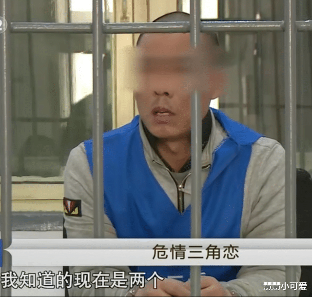 2018年妻子被丈夫捉奸,妻:娃爹不确定,打胎3次离婚3次命案1次