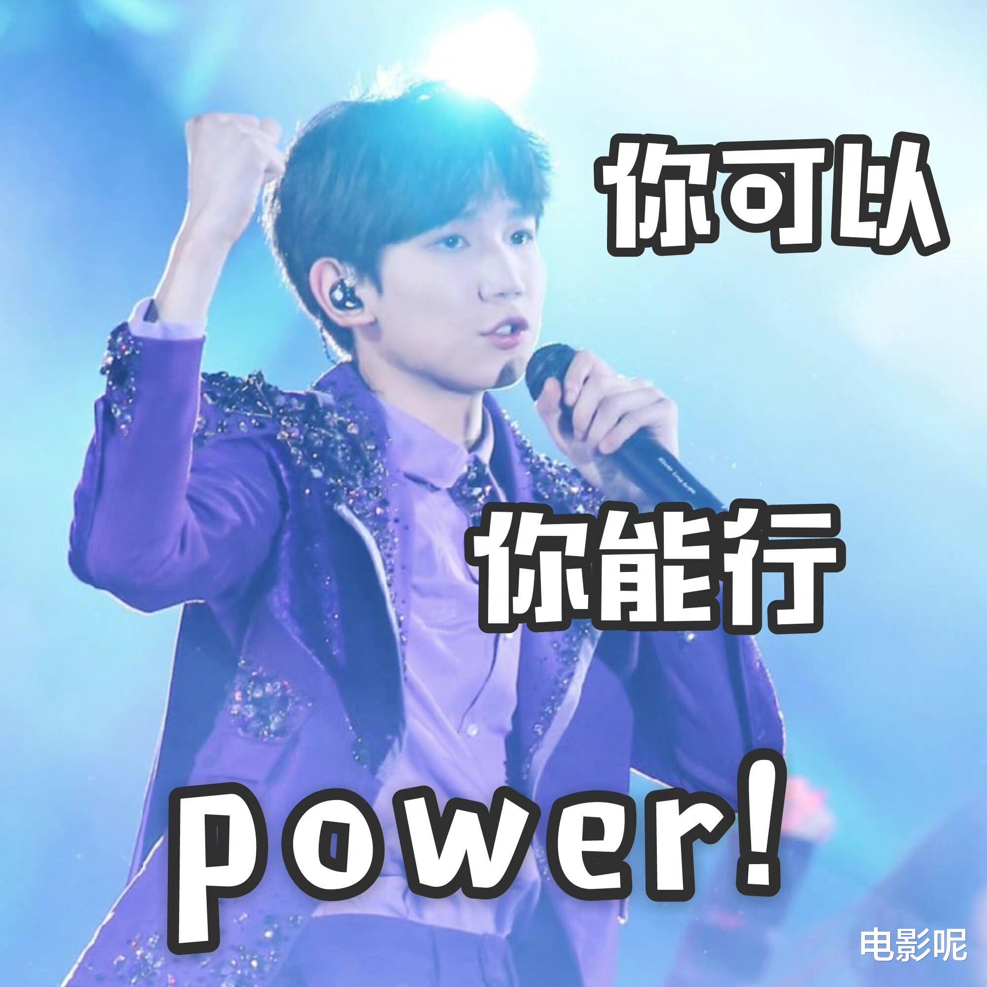 王源|王源分享拳击视频,每一拳都虎虎生风,爱运动的男生超帅