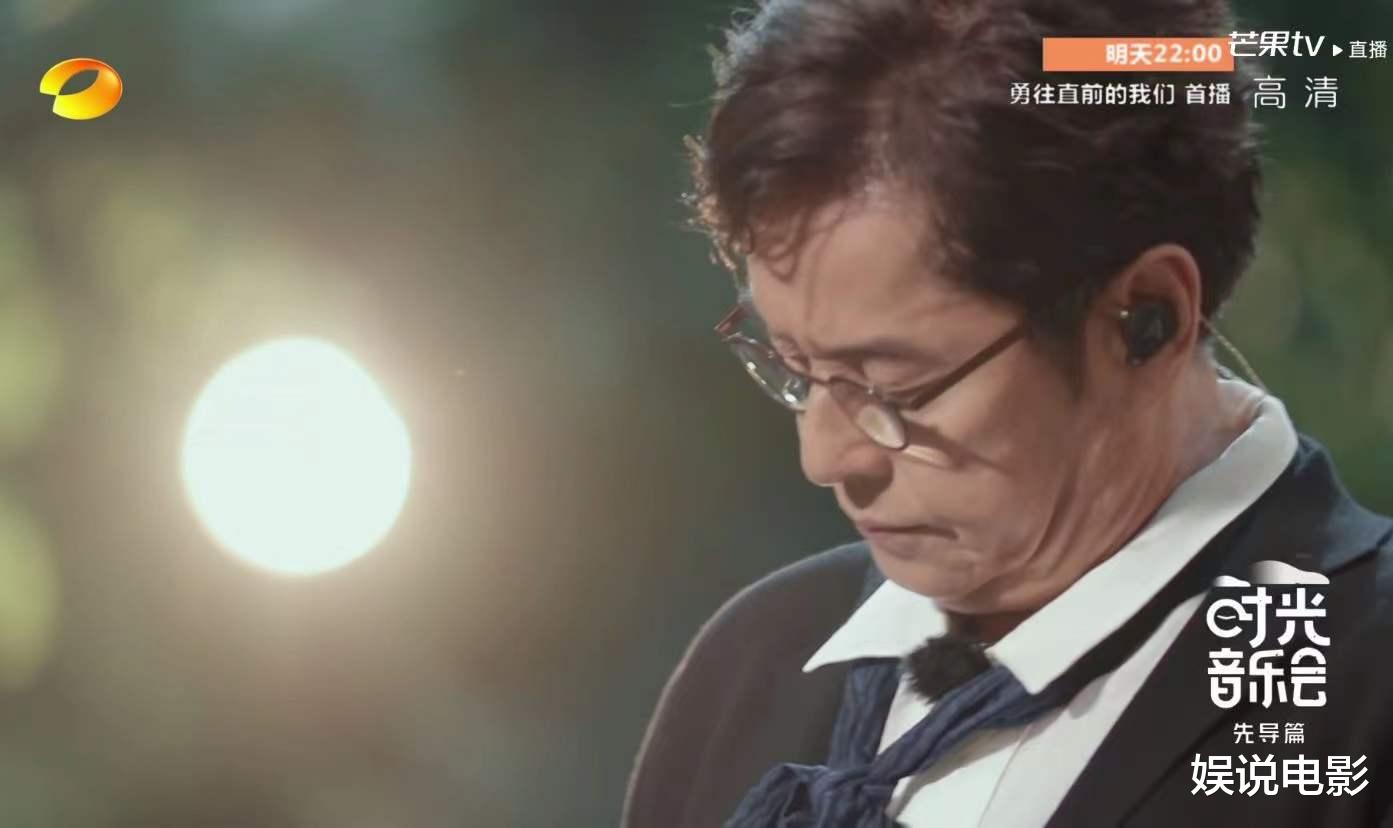 吻别|玲花将《吻别》的前奏听成《快乐老家》，猜错了觉得有点丢人