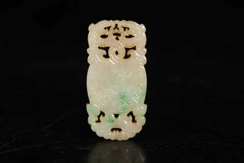 翡翠|晚清 翡翠“福如东海”牌