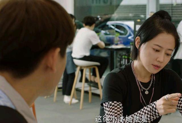 追爱家族|追爱家族结局:周道渣男面目暴露,肖楠又受伤害,齐天佑英雄救美