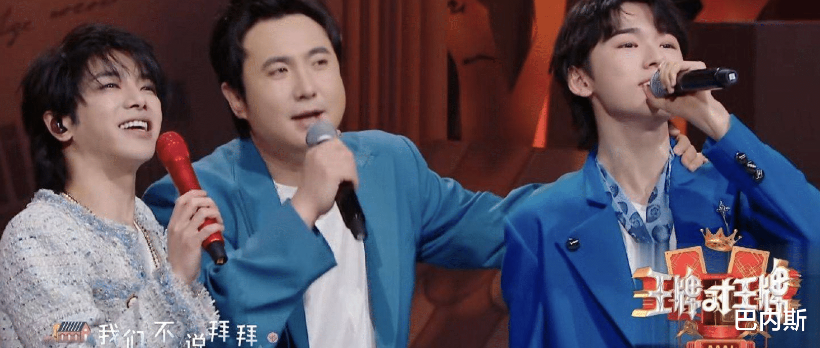 华晨宇|华晨宇发布开工照片，《王牌7》正式录制，原班人马回归惹争议