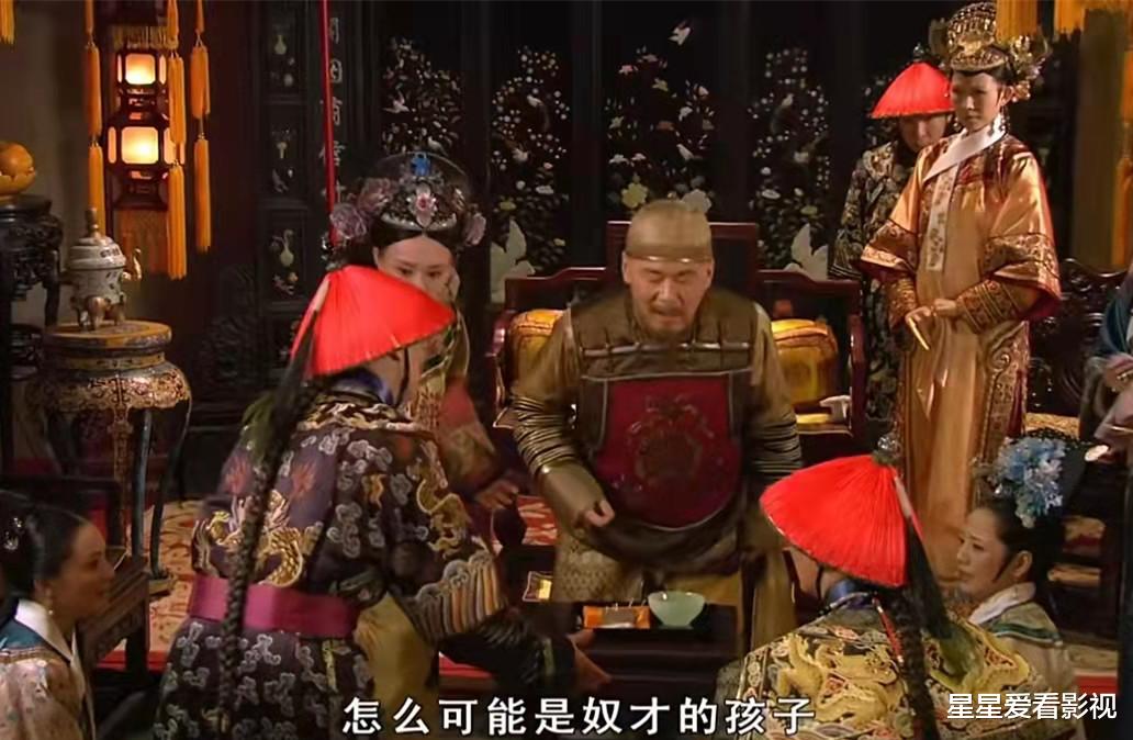 苏培盛|甄嬛传：甄嬛证明和温实初清白，4个细节太牛，难怪皇上深信不疑