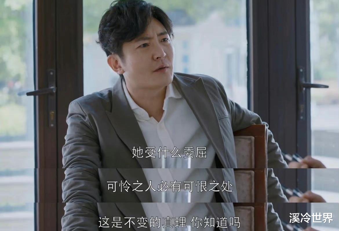 谭咏麟|于毅郭京飞联手，又一部刑侦大剧来袭，看到配角后，网友：追定了