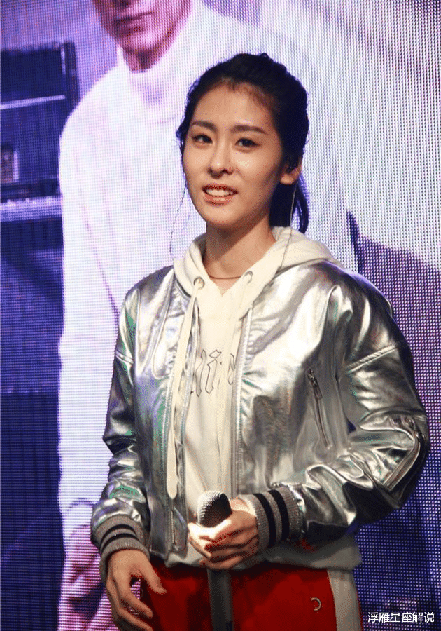 张碧晨|张碧晨:就这样被他一渣再渣,今天的结果她后悔了吗?