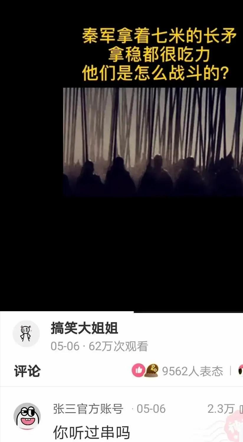 布拉德·皮特|1个月被潜100次？刘晓宇前女友回应，曾醉酒喊话易建联二次翻红