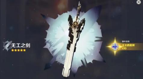 原神：草系离大谱，队友活着，真就影响输出？