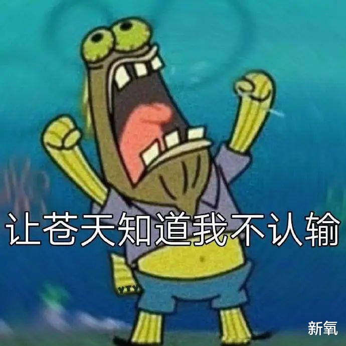 饮食 好身材是怎么吃出来的？这篇文章刷新你对于保持身材的认知！