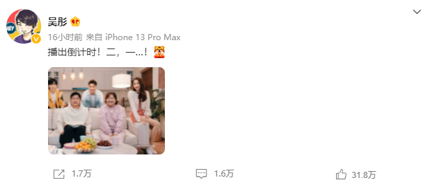 蹴鞠|宋韵蹴鞠，王炸回归！