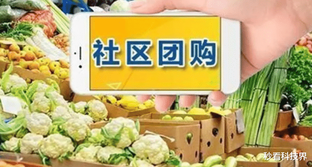 美团|美团失算了：亏损35.8亿元