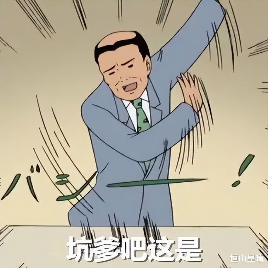 硬盘|不到200的洋垃圾，你还敢买？