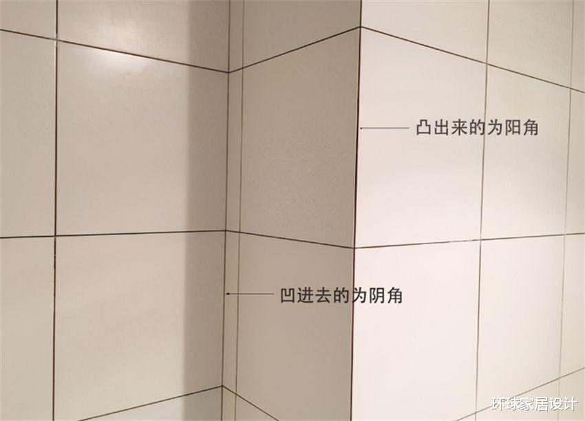 建议各位：贴瓷砖前先和师傅沟通好这4件事，避免日后出问题！