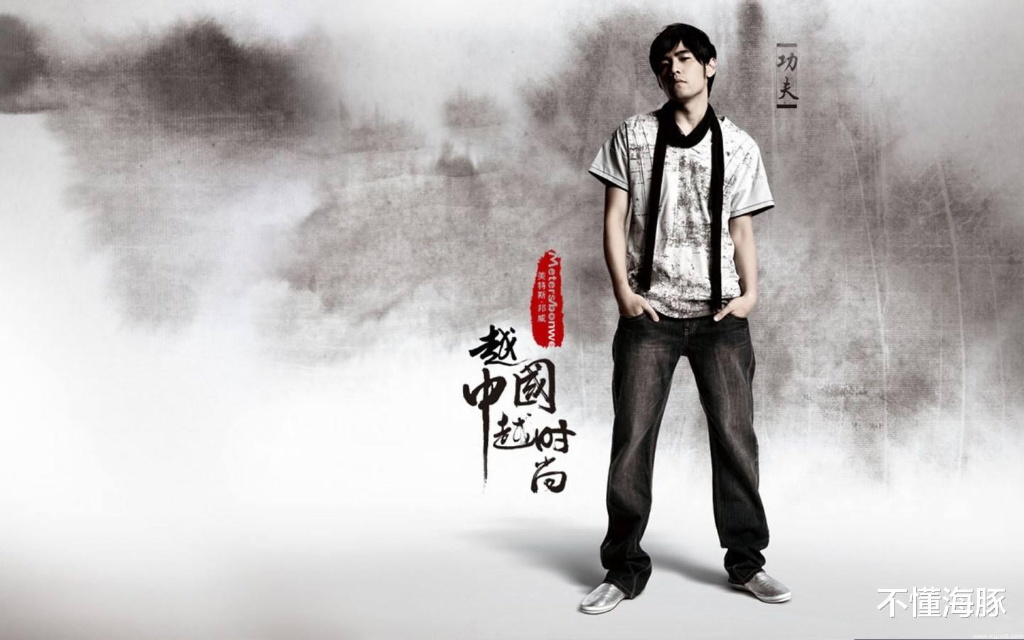 台湾|中国台湾娱乐圈十大爱国明星