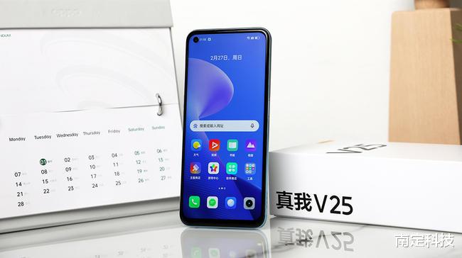 千元手機|誰說千元手機不能買？realme這款手機讓你心服口服