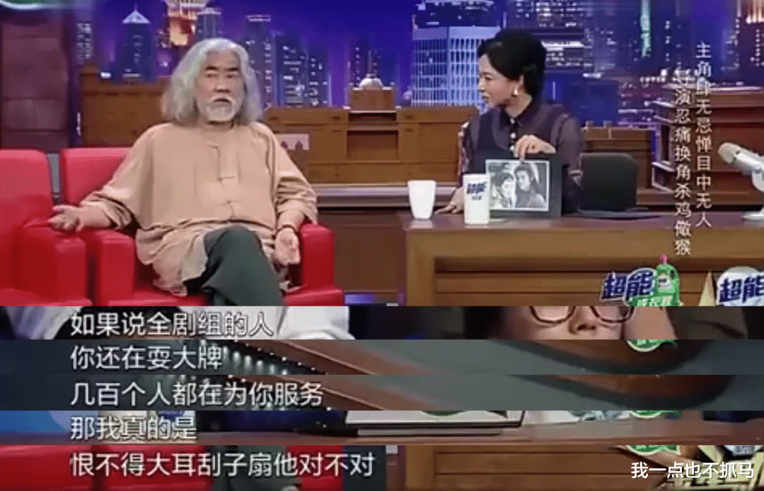 李亚鹏|喜大普奔，这男万人迷终于垮台