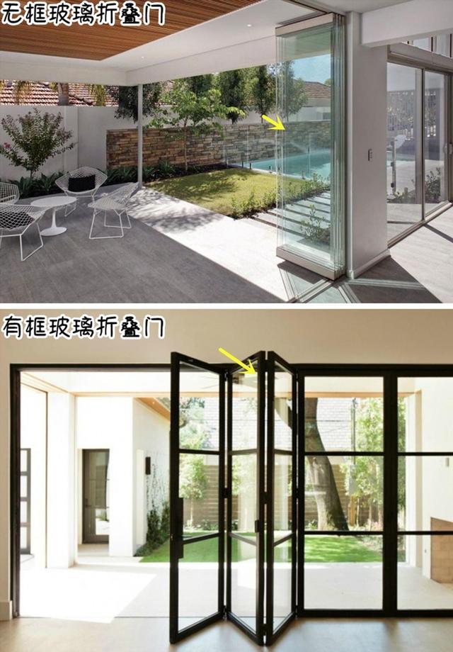南通|如果我有个院子，毫无疑问也选玻璃折叠门，体验过就知道好在哪了