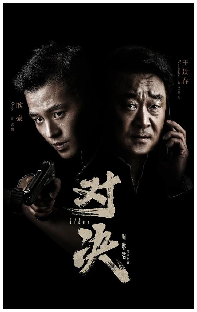 隐秘的角落|近十年最佳国产悬疑推理剧TOP10!部部烧脑刺激,剧荒建议收藏