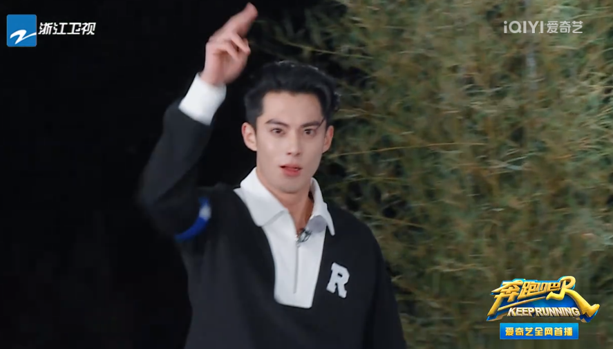 张大大|《奔跑吧6》王鹤棣很聪明，张大大获好评，沙溢称张碧晨“恩人”