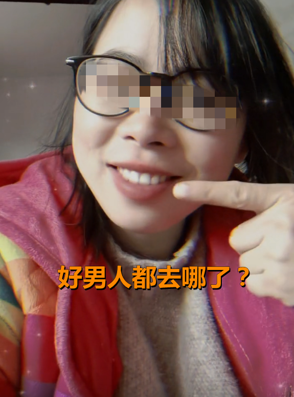 婚姻|女子花55万获3个孩子抚养权，离婚后每年去前夫家过年：我后悔了