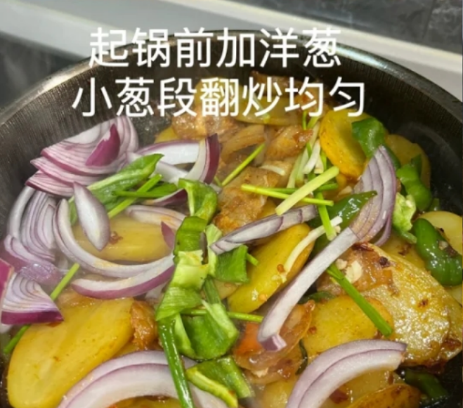 寒冬到了，不妨给家人吃这菜，简单易学，解馋下饭，不剩菜不浪费