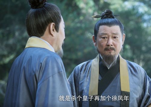 预告片|悍刀行：徐凤年的18般武艺，大多数偷学而来，最强一招却是自悟的