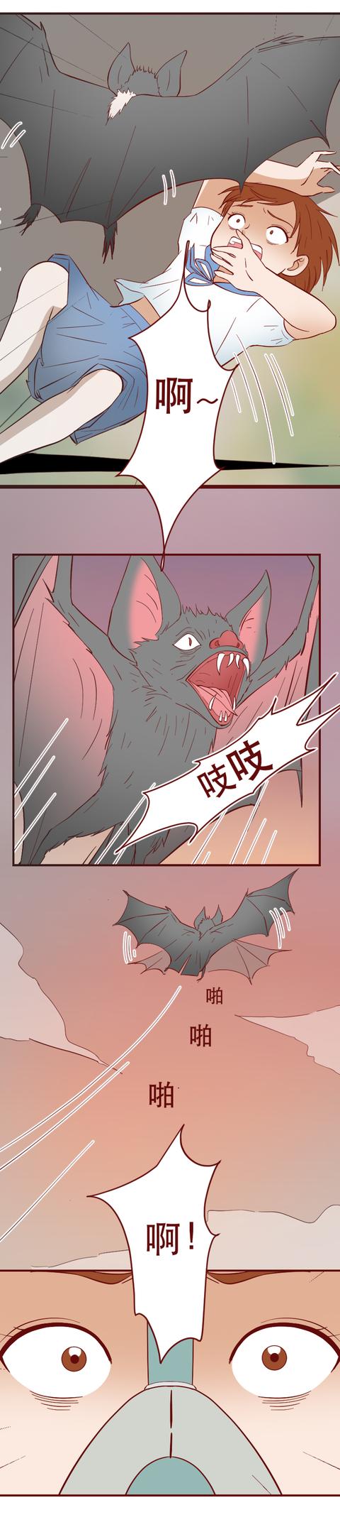 |仅仅5分钟，当红女主播从光鲜靓丽到下半身瘫痪，从此自甘堕落