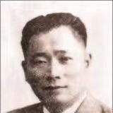 钱山漾遗址的发现者——慎微之先生