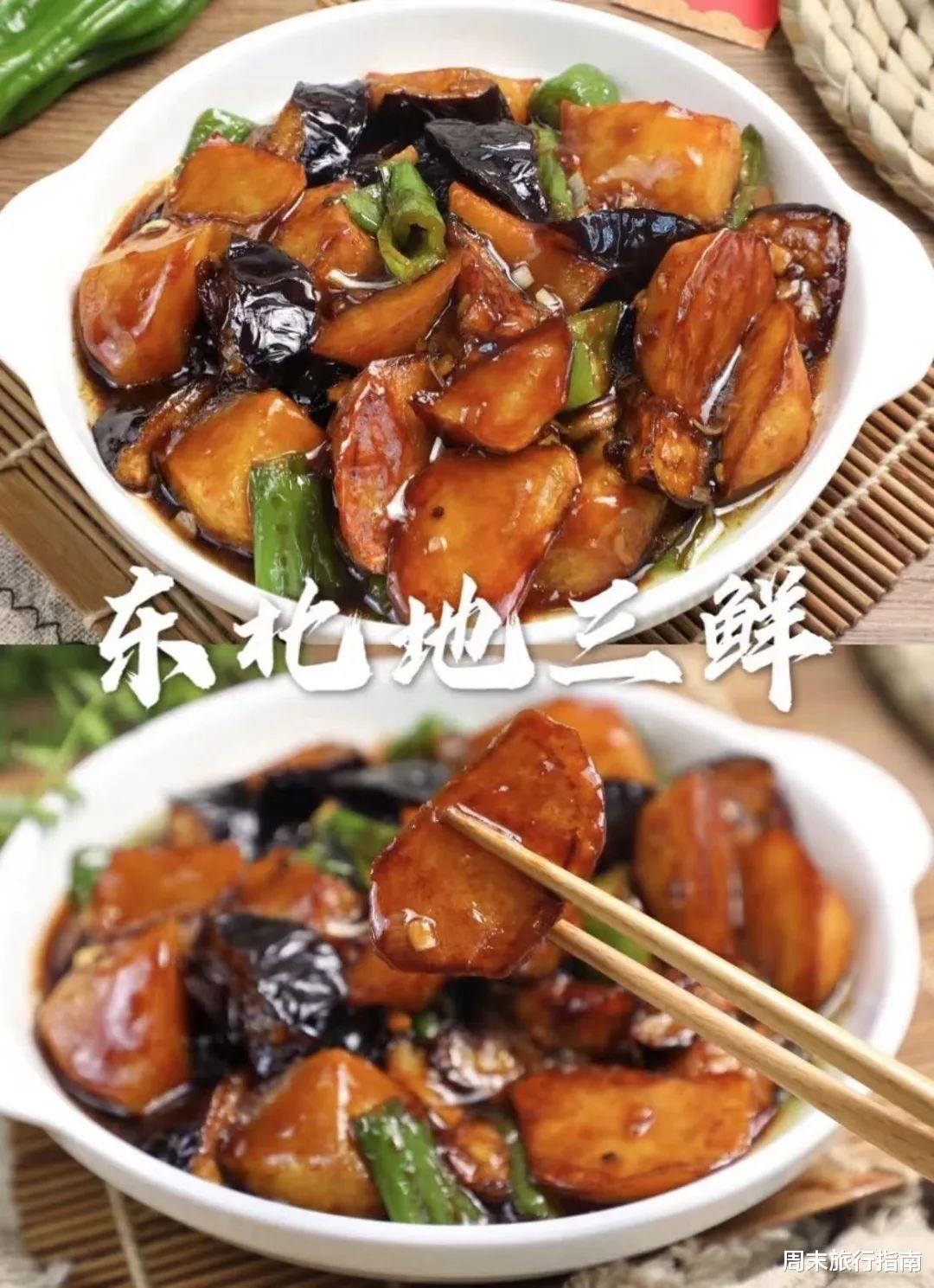 漠河|中国唯一能看到极光的村落，比北海道更浪漫