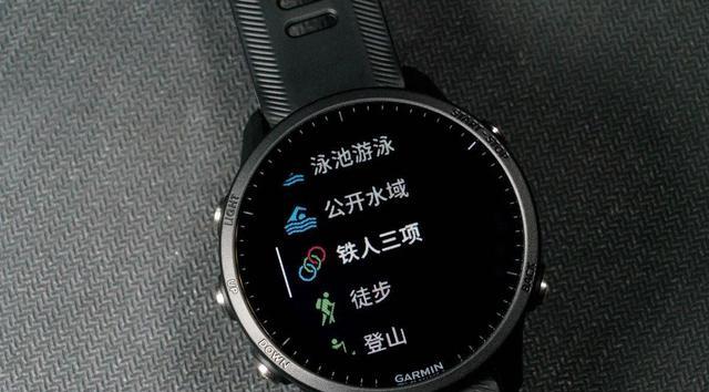 |最强铁三运动手表名副其实吗？佳明Forerunner955深度体验报告