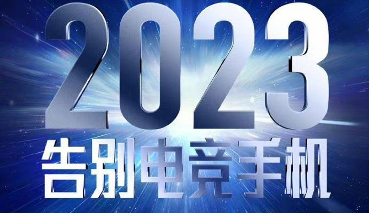 卢伟冰发狠:红米K60标配顶级屏幕,华星光电成为国产屏幕新标杆