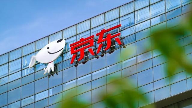 魅族|京东减负，京喜撤退