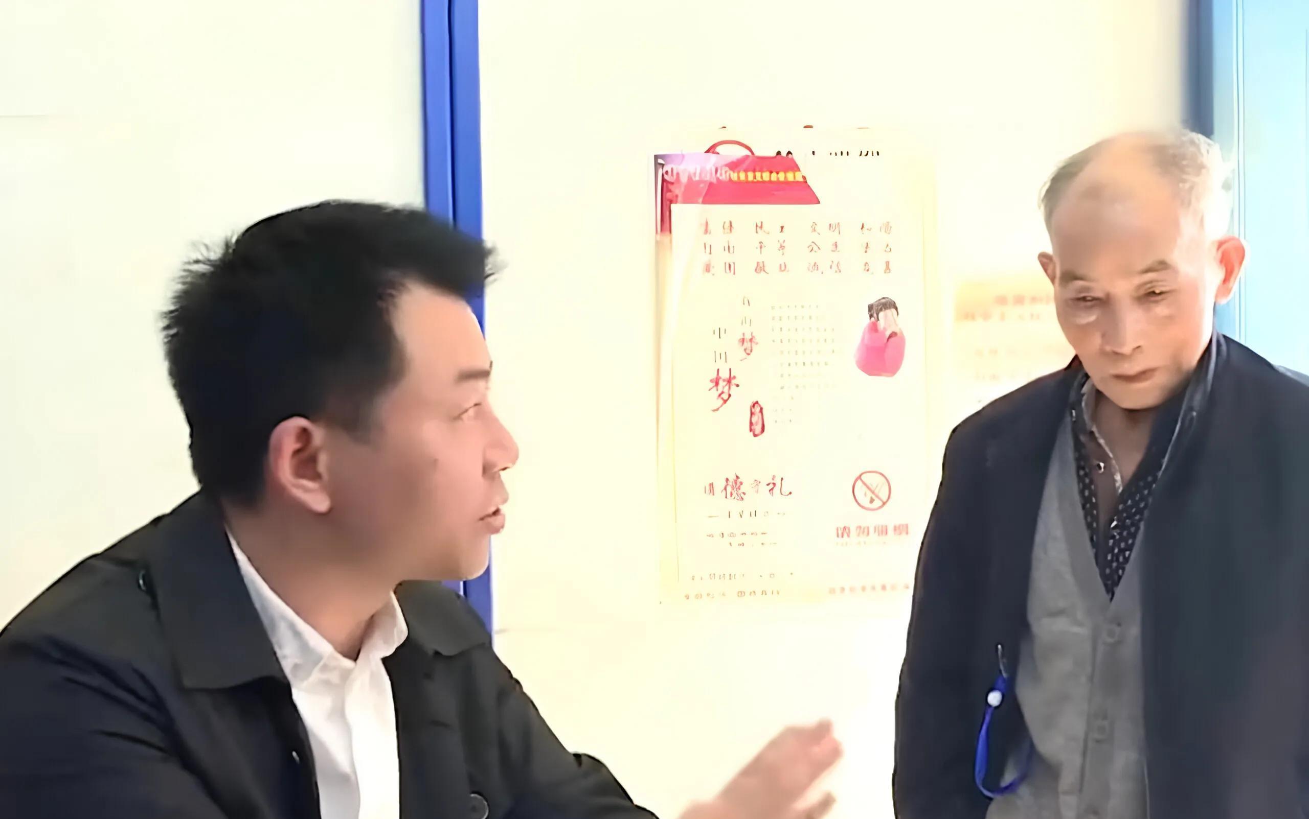 84岁老人迷恋50岁女子,竟爬管道下楼约会,儿子:他为老不尊