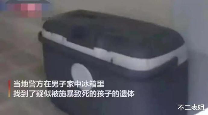 男友多次强奸11岁女儿,亲妈玩着手机!网友:人性被狗吃了?