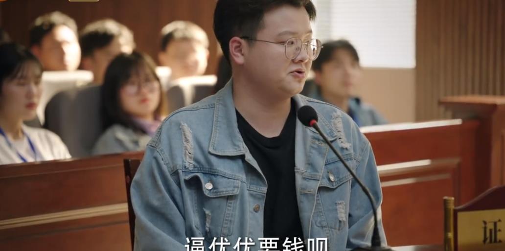 《底线》开播就惊艳观众!接地气又专业的法治剧,你看了没?