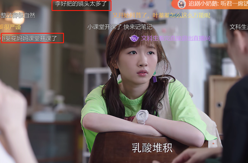 欢乐颂第三季|江疏影《欢乐颂3》豆瓣开分4.6,我要被观众的评论笑死了